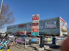 -欧亚达商业广场(红桥店)