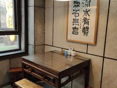 -建基泡馍·西安老字号·清真(永宁店)