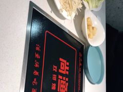 -尚渔味双拼烤鱼(悦界广场店)