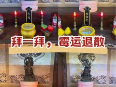 -鹏欣水游城
