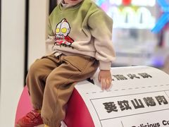 -凯德MALL(西直门店)