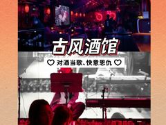 -温莎KTV(珠江路店)