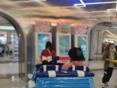 -汤姆熊欢乐世界 · 弹珠机(销品茂店)