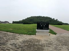 -汉景帝阳陵博物院