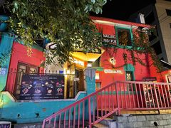 -秀·爱尔兰餐吧(上海路店)