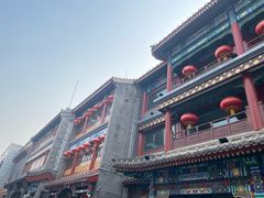 -北京前门大栅栏