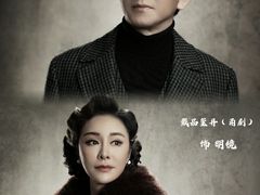 -上海东方艺术中心