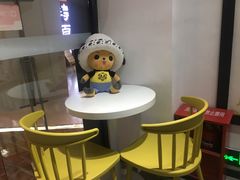 -鹿野茶事(开元盛世店)