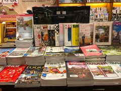 -诚品书店(敦南店)