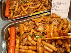 -雪熊精酿·哈尔滨烧烤酒馆(非遗大串店)