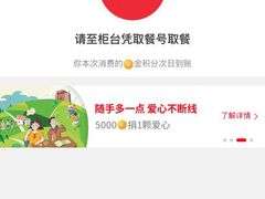 -肯德基(珠峰店)