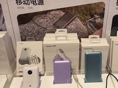 -九机·手机电脑数码(小西门店)