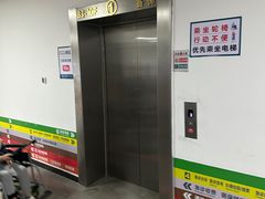 -首都医科大学附属北京潞河医院