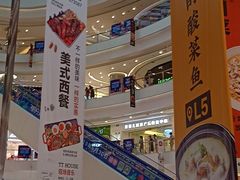 -凯德广场(金牛店)