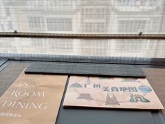 -广州德安丽舍凯宾斯基酒店