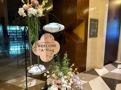 -天津君隆威斯汀酒店