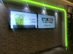 -鲜果时间(南开大悦城店)