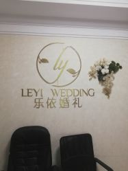 -蚂蚁婚车