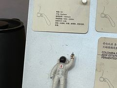 -倦勤咖啡(中山南路店)