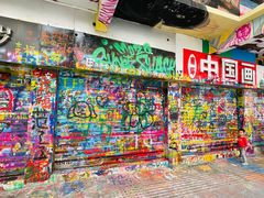 -黄桷坪涂鸦艺术街