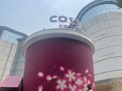 -COSTA COFFEE(武汉武商MALL店)