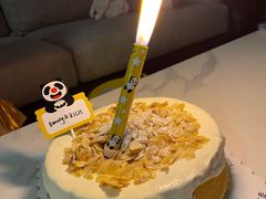 海盐流心蛋糕-熊猫不走生日蛋糕(东城店)
