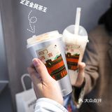北京前门大街也有喜茶啦！
