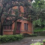 浙江大学 之江校区