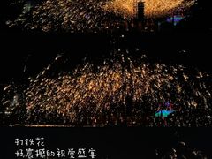 -成都欢乐谷