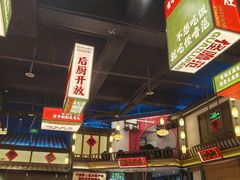 -怪噜范·贵阳小吃大排档(金源旗舰店)