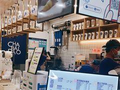 -茶百道(龙阳广场店)