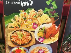 -友壹町寿司(嘉洲广场店)