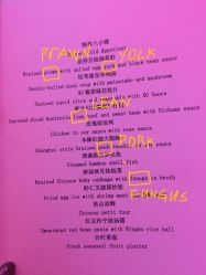 -上海浦东喜来登由由大酒店·宴会厅