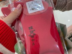 -中贸广场