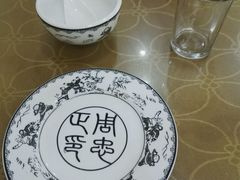 -田记餐馆(富国街店)