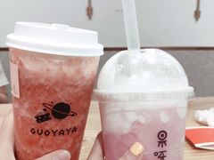 桃桃酸奶波波冰-果呀呀(国金街店)
