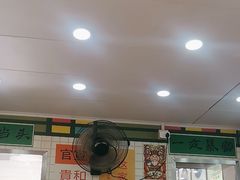 -芝麻糊世家(西华店)