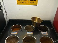 -陈叉子钢盆烤肉(中原万达店)