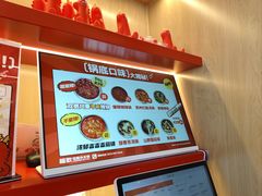 -龍歌自助小火锅(漳州二路爱购店)