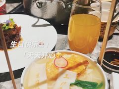 -福满满·精细佛跳墙火锅(湘江道店)