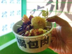 -京参 • 擂椒饭(这有山店)