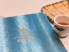 -巴依老爷·新疆美食(上城区天城路店)
