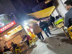 -鸿顺老铁锅美蛙鱼府(解放碑店)