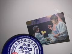 -沃尔玛(前山店)