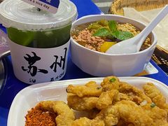 -马路边边火锅串串(观前街店)