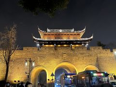 -山塘街