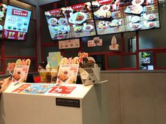 -永和大王(香缤店)