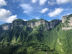 -鹿院坪生态旅游景区