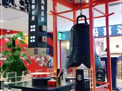 大堂-秦炉烤肉(财富中心店)