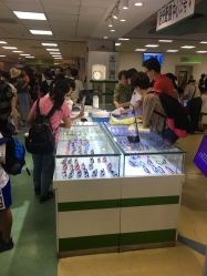 -首都医科大学附属北京儿童医院